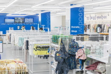 굿윌스토어 밀알광주우산점