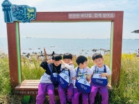 환희지유치원
