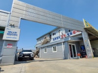 1급 WP 자동차 공업사