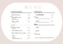 정그림브로우