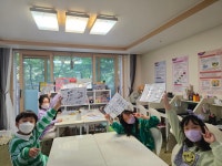 유천동영어 두두잉글리시학원