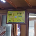 민들레냉면N수제왕돈가스