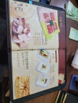 향원한우옥수숯불갈비