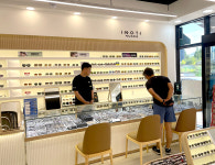 이노티안경 대전문지점