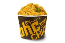 BHC치킨 청주성화점
