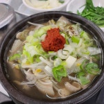 김순옥국밥