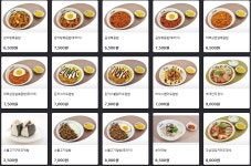 도파밍PC방