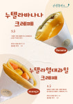 인생충전소