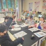 유천동영어 두두잉글리시학원