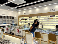 이노티안경 대전문지점