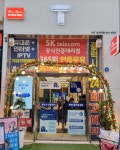 SK텔레콤 ACT대리점 탑석역점
