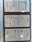 해도횟집