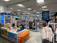 에스키즈 이마트 춘천점