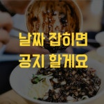금용