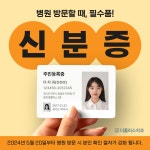 더플러스치과의원