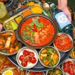곱창미지수