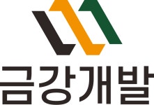금강개발