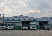 대하에코텍