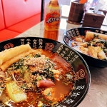 헤이마오차이