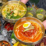 곱창미지수