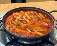 한교맛집