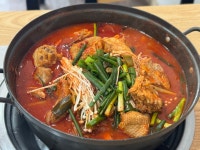 한교맛집