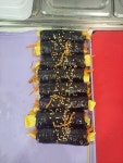 뭉치네꼬마김밥&찹쌀꿀호떡
