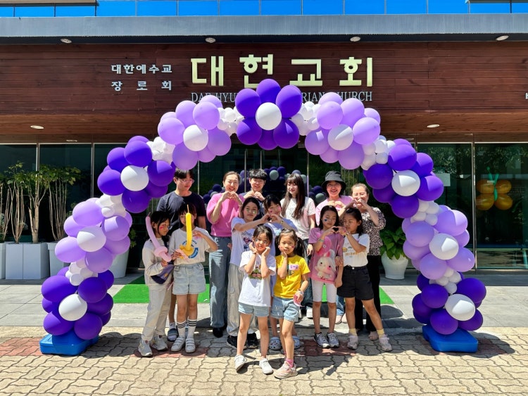대현교회 사진 5