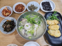 목포명가 율현본점