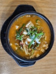 섭이네숯불닭갈비