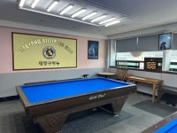 태양당구장