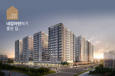 금호단지내부동산공인중개사사무소
