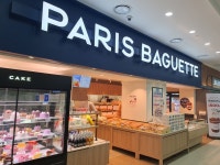 파리바게뜨 서산하나로점