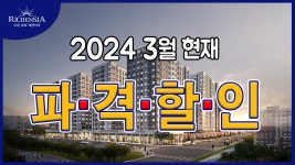 금호단지내부동산공인중개사사무소