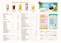 공차 기흥역점