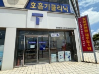 SK텔레콤 제주광양대리점 서부점