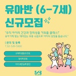 와이비댄스학원