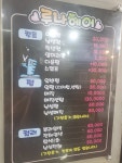 루나헤어