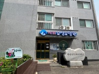 가족같은효성요양원/주간보호센터