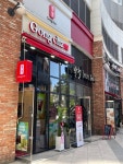 공차 기흥역점