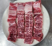 영중참갈비
