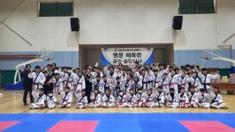 명문체육관 화북도장