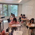 김쌤수학 주안파크자이점