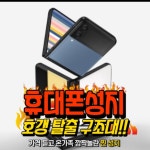 아벨통신