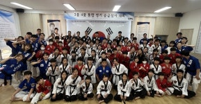 VTA 도곡수련관