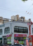 뉴금하부동산중개사무소