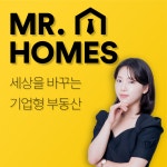 미스터홈즈부동산 부동산중개 일산덕이센터