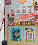 남구구립푸른나무어린이집