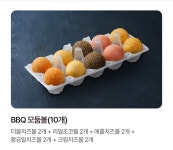 BBQ치킨 부산기장길천탕점