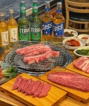 값진한우